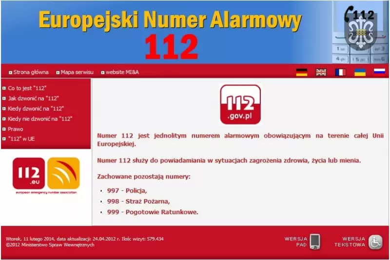 Zrzut strony www.112.gov.pl